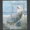 Romania MNH 2003 - LP 1600 - Reproduceri de arta - colita X10