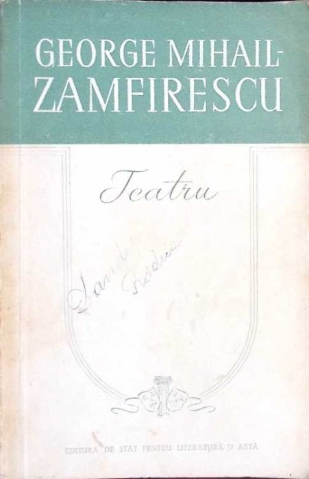 TEATRU-GEORGE MIHAIL-ZAMFIRESCU-266115