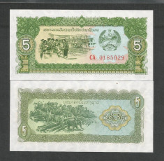 LAOS 5 KIP 1988 UNC [1] P- 26 r , Prefix CA , REPLACEMENT , necirculata foto