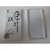 HUSA CAPAC DESIGN HUAWEI ASCEND P7 CHINESE CARACTERS