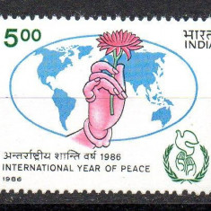 INDIA 1986, Flora, serie neuzata, MNH