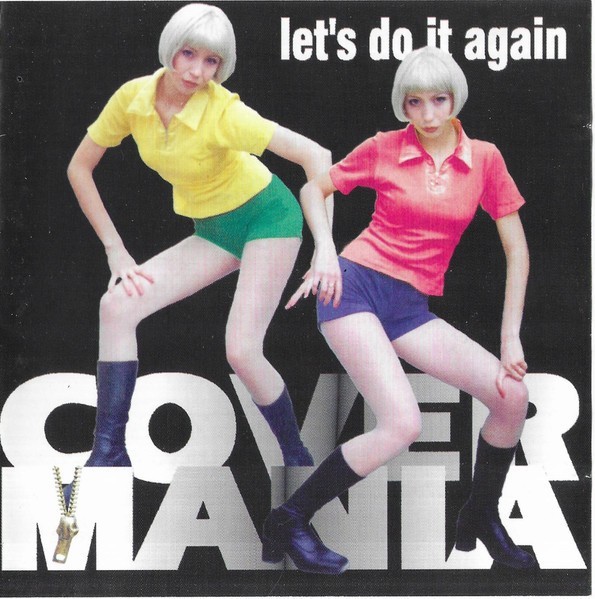 Various - Cover Mania (Let's Do It Again), CD