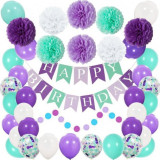 Set 50 baloane si accesorii pentru petrecere, aniversare HAPPY BIRTHDAY, Oem