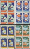 1970 Romania - Set de 4 blocuri a cate 4 vignete ONT Carpati