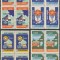 1970 Romania - Set de 4 blocuri a cate 4 vignete ONT Carpati