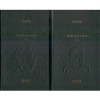 Agonie si extaz I+II - Irving Stone (Vol.73, 74) - Adevarul Holding, 2010, Cartonata, Stare f. buna