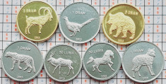 set 7 monede Nagorno Karabakh 2 x 50 luma 3 x 1 Dram 2 x 5 Dram 2013 UNC - A035 foto