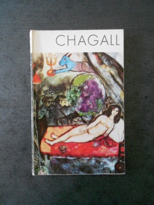 GRIGORE ABORE - CHAGALL foto