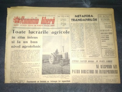 ZIARUL ROMANIA LIBERA 11 APRILIE 1965 foto