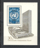 U.R.S.S.1975 30 ani ONU-Bl. MU.479, Nestampilat