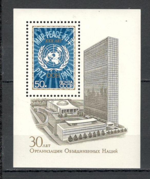 U.R.S.S.1975 30 ani ONU-Bl. MU.479