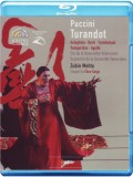 Puccini - Turandot Blu Ray Disc | Maria Guleghina, Javier Agullo, Chen Kaige