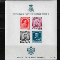 ROMANIA 1939 - PT. INZESTRAREA ARMATEI, BLOC NEDANTELAT, MNH - LP 133 - 1