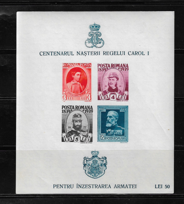 ROMANIA 1939 - PT. INZESTRAREA ARMATEI, BLOC NEDANTELAT, MNH - LP 133 - 1