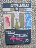Franz Kafka - Colonia penitenciară