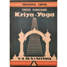 Kriya-Yoga - Swami Ramaianda foto