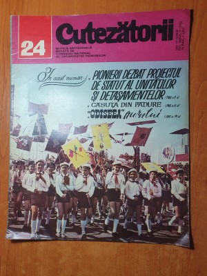 revista cutezatorii 17 iunie 1971 foto