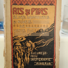 Rîs și plîns. Schițe humoristice. Vasile Pop. 1906. Inst. Grafic Minerva