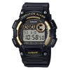 Ceas Barbatesc Casio Collection W-735H-1A2 Digital, Rezistent Apa 10ATM, Curea Rasina, Negru/Gri