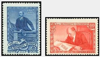 URSS 1957 - Lenin, serie neuzata