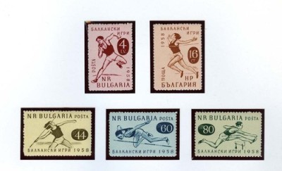 Bulgaria 1958 Sport, MNH A.134 foto