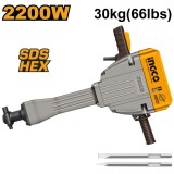 Cumpara ieftin Picamer Ciocan Demolator 2200W Industrial, 75 J, 950bmp, Ingco PDB22001