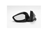 Oglinda usa exterioara CITROEN C4/e-C4, 09.2020-, partea stanga, View Max, grunduit; cu incalzire; sticla convexa; sticla crom; 10 gauri / 6 pini; cu