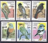 CAMBOGIA 1997, Fauna, Pasari, serie neuzată, MNH