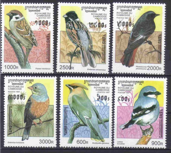 CAMBOGIA 1997, Fauna, Pasari, serie neuzată, MNH