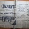 ziarul inainte 23 martie 1973-articole braila