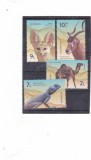 ROMANIA 2021 - FAUNA DESERTULUI, SERIE, MNH - LP 2334