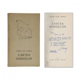Ștefan Augustin Doinaș, Cartea mareelor, 1964, cu dedicație pentru Nina Cassian