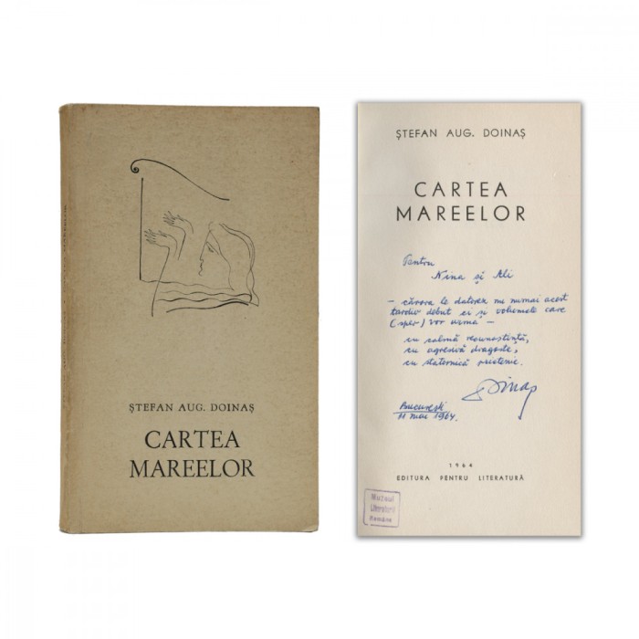 Ștefan Augustin Doinaș, Cartea mareelor, 1964, cu dedicație pentru Nina Cassian