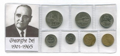 q308 RPR ROMANIA SET MONEDE INFOLIATE ANII 1960 GHEORGHE GHEORGHIU-DEJ foto