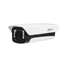Carcasa de exterior Dahua PFH610V-H 14&#039;&#039; Antivandalism SafetyGuard Surveillance