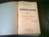 DISCURSURI POLITICE - NICOLAE FILIPESCU VOL.I 1888-1901