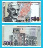Armenia (pick 44) 500 Dram 1999 UNC serie: 402075794; Tamanyan