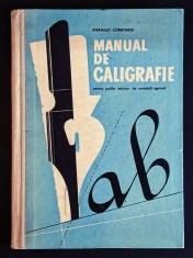 RAR Manual CALIGRAFIE Scrierea Cursiva Ronda Rapida Aldine Lectii. tip abecedar foto