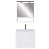 Mobilier complet de baie Luna 60 alb