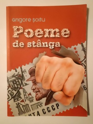 Grigore Șoitu - Poeme de st&amp;acirc;nga foto
