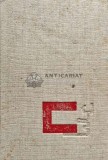 Chirurgie Buco-Maxilo-Faciala, Valerian Popescu, 1967, 610 pagini, Coperta Cartonata. Carte veche de sociologie