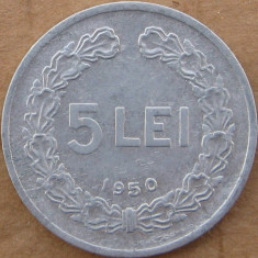 Moneda România 5 Lei 1950