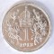 AUSTRIA 1 COROANA 1913 KRONE KORONA ARGINT AUNC UNC
