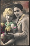 ROM&Acirc;NIA 1910 - CARTE POȘTALĂ NECIRCULATĂ - FELICITARE DE PAȘTE - HRISTOS A &Icirc;NVIAT - PORTRET BĂIAT ȘI FATĂ CU OUĂ &Icirc;NCONDEIATE (C30)