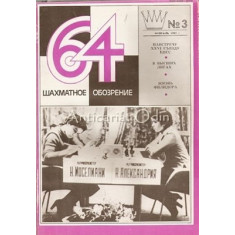 64 (Revista De Sah)