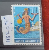 TS21 - Timbre serie Grecia 1982 Maritim, Stampilat