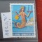 TS21 - Timbre serie Grecia 1982 Maritim