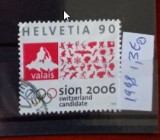 TS21 - Timbre serie Elvetia 1998, Stampilat