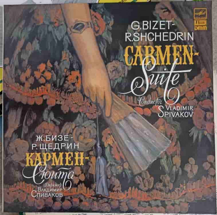 Disc vinil, LP. CARMEN-SUITE-G. Bizet, R. Shchedrin, Vladimir Spivakov