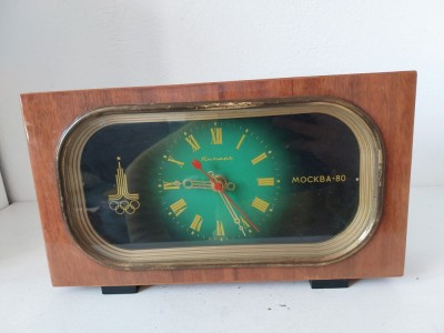 Ceas Jantar URSS Olimpiada Moscova 1980 &amp;ndash; Memorabilia Olimpică, Carcasă Lemn, Inscripție Moscova-80, Colectie Decor Vintage, 29x16x7cm foto